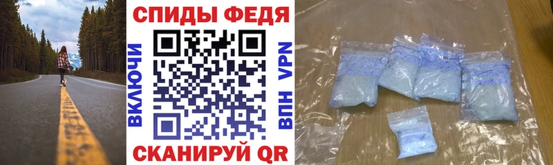 Amphetamine VHQ Киселёвск