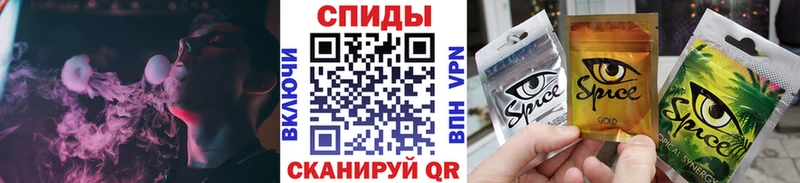БУТИРАТ жидкий экстази мориарти как зайти Киселёвск купить наркотики сайты