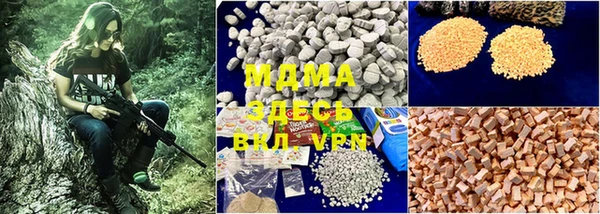 spice Белокуриха