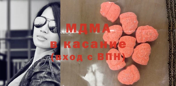 соль курить ск Беломорск