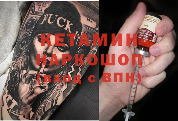 прущая мука Белоозёрский