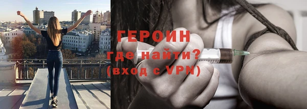 соль курить ск Беломорск
