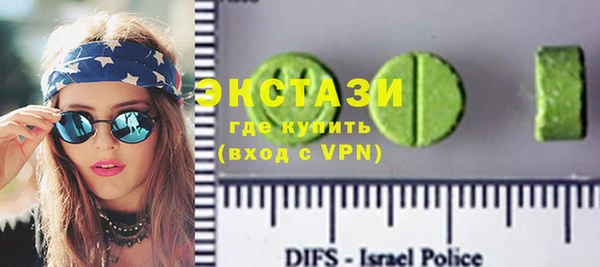 прущая мука Белоозёрский