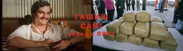 прущая мука Белоозёрский