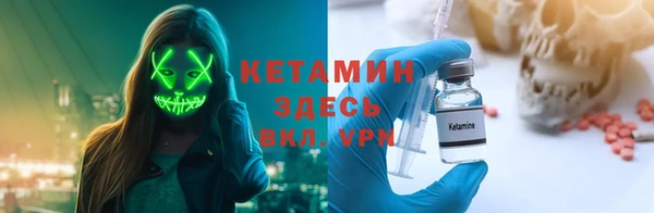 прущая мука Белоозёрский