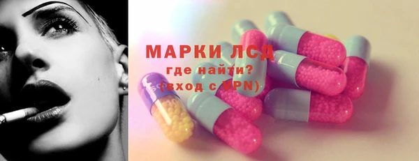 прущая мука Белоозёрский