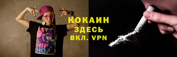 прущая мука Белоозёрский