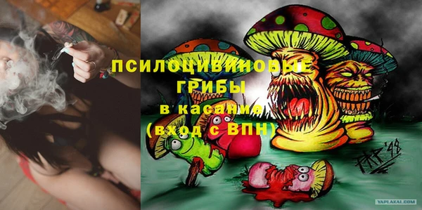 прущая мука Белоозёрский