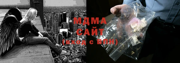 прущая мука Белоозёрский