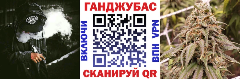 МАРИХУАНА Amnesia  хочу наркоту  Киселёвск 